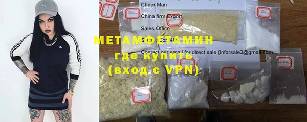 амф Кукмор