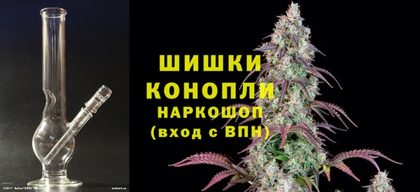 амф Кукмор