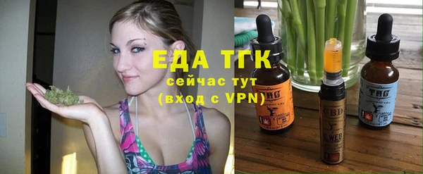 Альфа ПВП Кулебаки