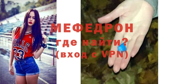 Альфа ПВП Архангельск