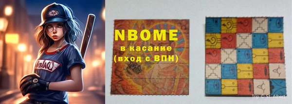 амф Кукмор