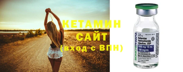амф Кукмор
