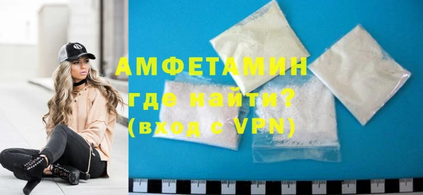 амф Кукмор