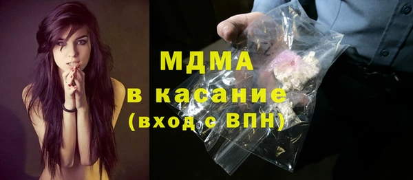 амф Кукмор