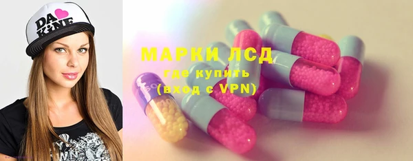 Альфа ПВП Кулебаки