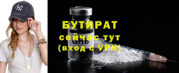 кокаин премиум Лагань