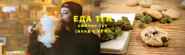 амф Кукмор