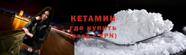 Альфа ПВП Кулебаки