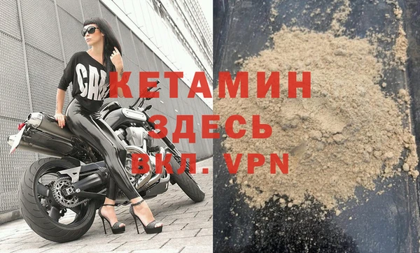 стаф Куйбышев