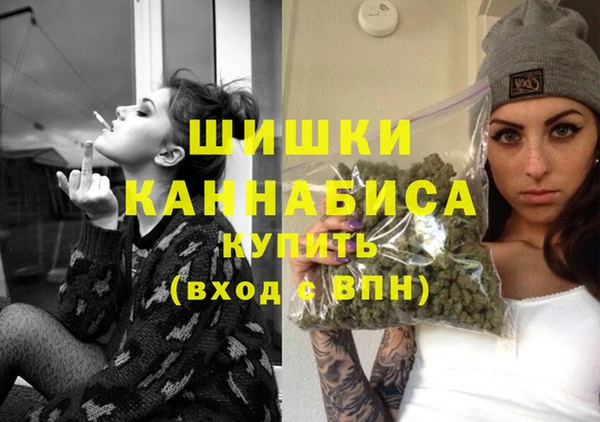 стаф Куйбышев