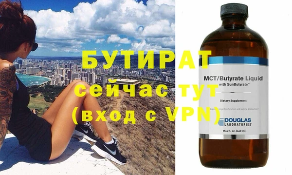 амф Кукмор