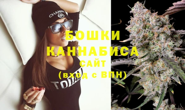 мефедрон VHQ Ладушкин