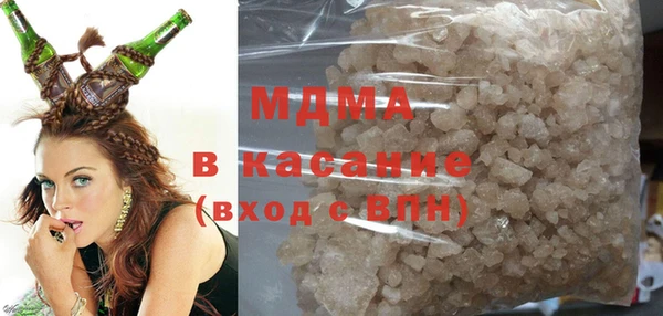 стаф Куйбышев