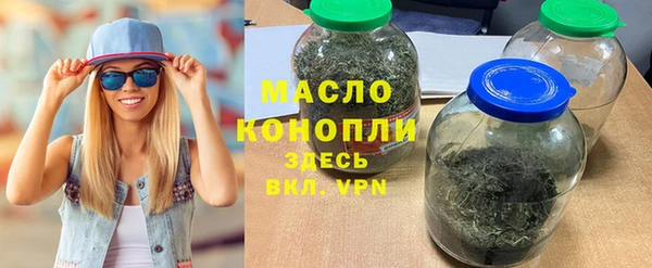 Альфа ПВП Кулебаки