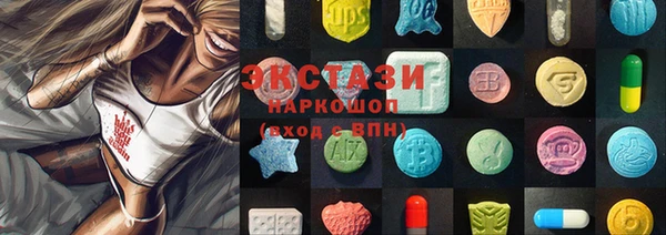 Альфа ПВП Кулебаки