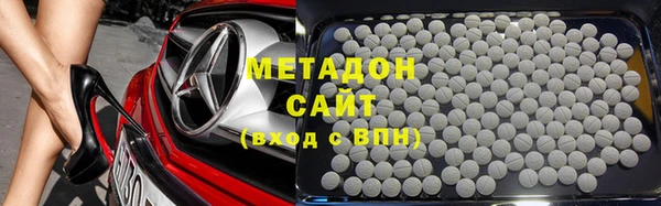 амф Кукмор