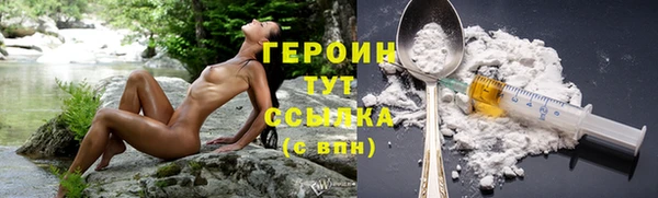 стаф Куйбышев