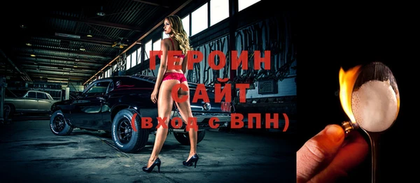 амф Кукмор