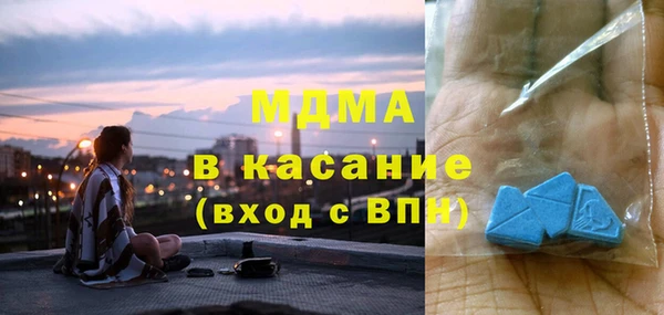 Альфа ПВП Кулебаки