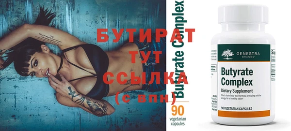 кокаин Лабытнанги