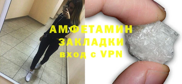 амф Кукмор