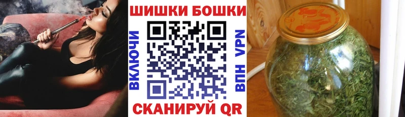 Конопля VHQ  мега вход  Ленинградская 